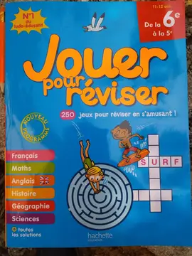 cahier de jeux enfants