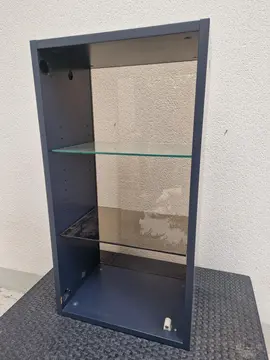 Module/caisson/vitrine Roset - Roche Bobois - Michel Ducaroy - Année 70 - Seventies