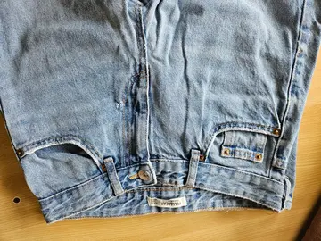 jean 34 Pull&bear