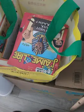 plus de quarante j'aime lire