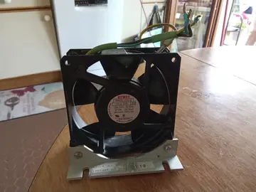 Moteur ventilateur