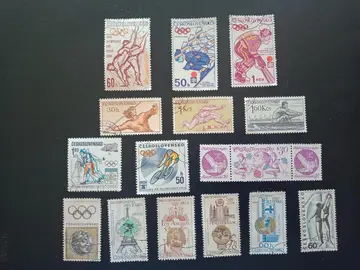 Timbres // Tchécoslovaquie sports