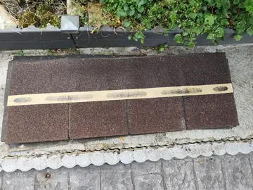 bardeaux shingles