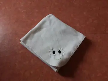 Couverture Bébé