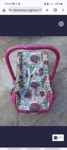 Siège auto
