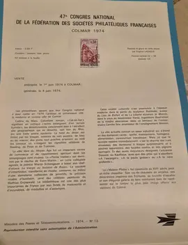 Timbres - 1974 notices philatéliques (lot4)