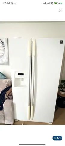Frigo américain hs