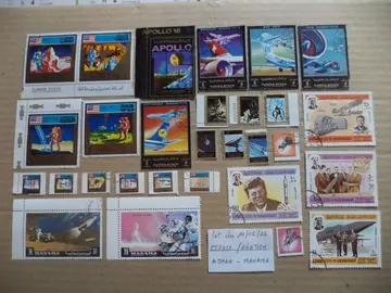 Lot ESPACE/AVIATION. Lot du 11/06/2026