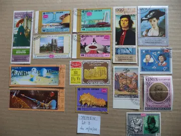 Timbres du YEMEN; Lot 3 du 11/06/26.