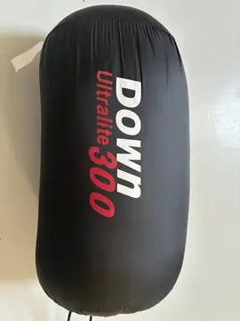 Sac de couchage
