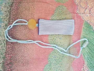 Petit étui