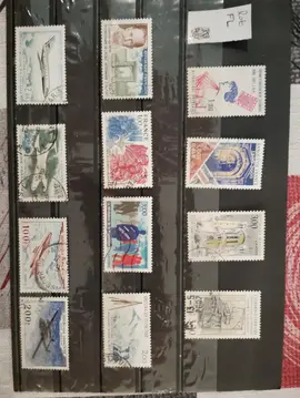 lot FL timbres français oblitérés