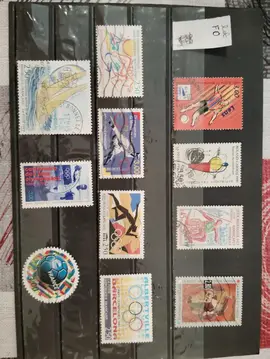 lot FO timbres français oblitérés