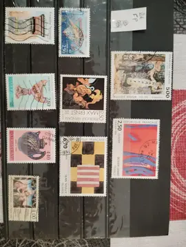 lot FP timbres français oblitérés