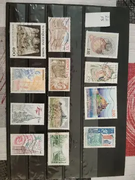 lot FS timbres français oblitérés