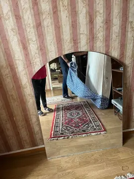 grand miroir