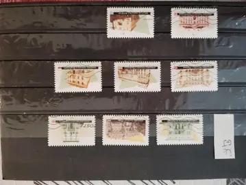 lot GJ timbres français oblitérés