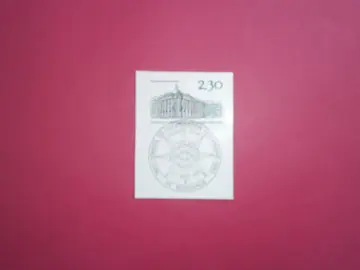 Timbre Français tampon 1er jour