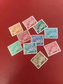timbres France neufs..17/06