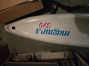 Planche à voile complete