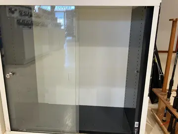 Vitrine Métallique