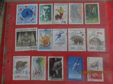 15 timbres oblité. France 1991