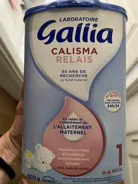 Lait 1re âge