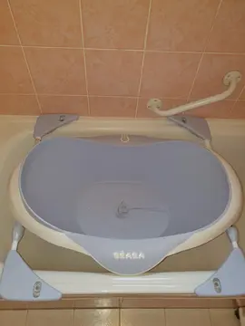 baignoire Beaba enfant