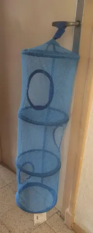 Rangement suspendu
