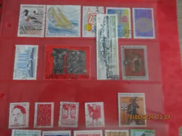 15 timbres oblitérés France 1993