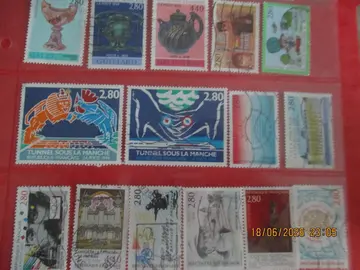 15 timbres oblitérés France 1994