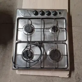 Plaque cuisson gaz
