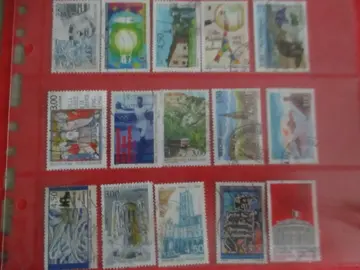15 timbres oblitérés France 1996