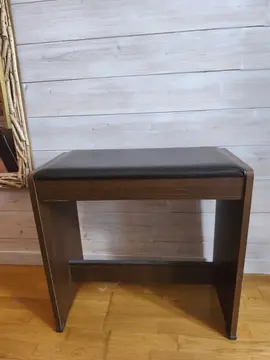 Tabouret de piano