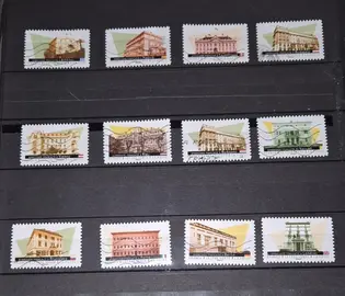 Timbres - 2024 (lot1)