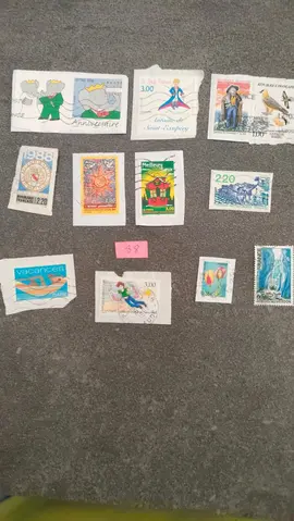 Timbres français lot 88