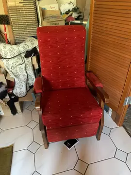 fauteuil inclinable