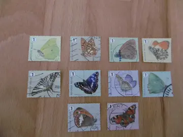 Série 10 timbres PAPILLONS BELGIQUE 2014
