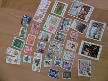 Timbres MONDE LOT 90