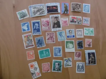 Timbres MONDE LOT 93