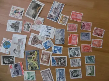 Timbres MONDE LOT 94