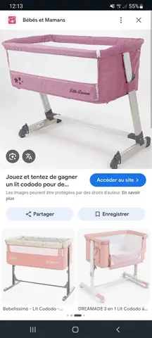 codod