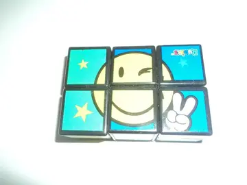 Petit rubicube