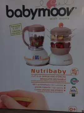 NutryBaby BabyMoov (cuit vapeur pour purée ou compotes enfants)