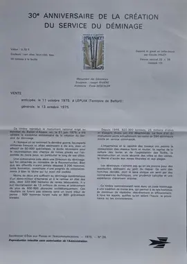 Timbres - notices philatéliques - 1975 (lot4)