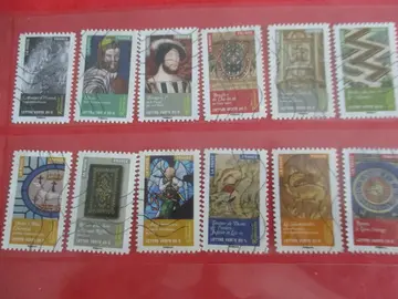 12 timbres France oblitérés - 2014 - Objets d'art - Renaissance