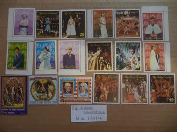 Timbre de GUINEE EQUATORIALE. Lot du 2/07/26