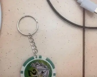 Porte clefs neuve