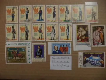 Timbre de GUINEE EQUATORIALE. Lot du 3/07/26.