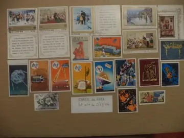 Timbres de COREE Du NORD. Lot n°1 du 5/07/26